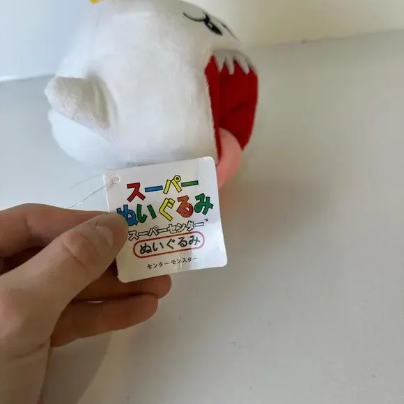 Deadstock NWT King Boo Super Mario Party Star Rush Luigis Mansion Plush Toy - Picture 5 of 6